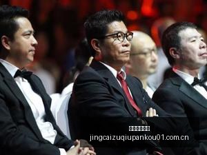电竞战队新,援加盟,新赛季目标,竞彩足球盘口,竞彩足球盘口解析,竞彩足球盘口赔率,竞彩足球盘口推荐,竞彩足球盘口指南