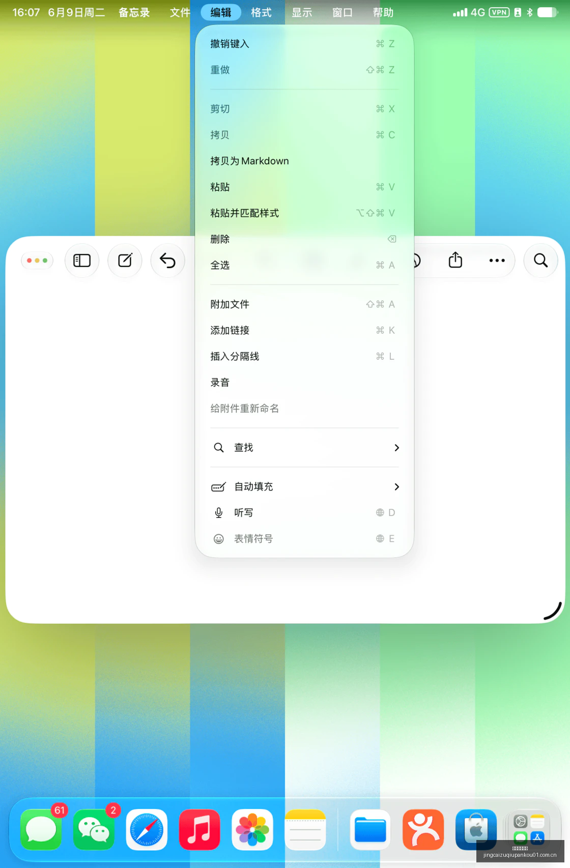 京东电竞馆,开业,电竞鞋服跨,竞彩足球盘口,竞彩足球盘口解析,竞彩足球盘口赔率,竞彩足球盘口推荐,竞彩足球盘口指南