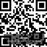 国足败北引,韩媒激愤,一场不堪回,竞彩足球盘口,竞彩足球盘口解析,竞彩足球盘口赔率,竞彩足球盘口推荐,竞彩足球盘口指南